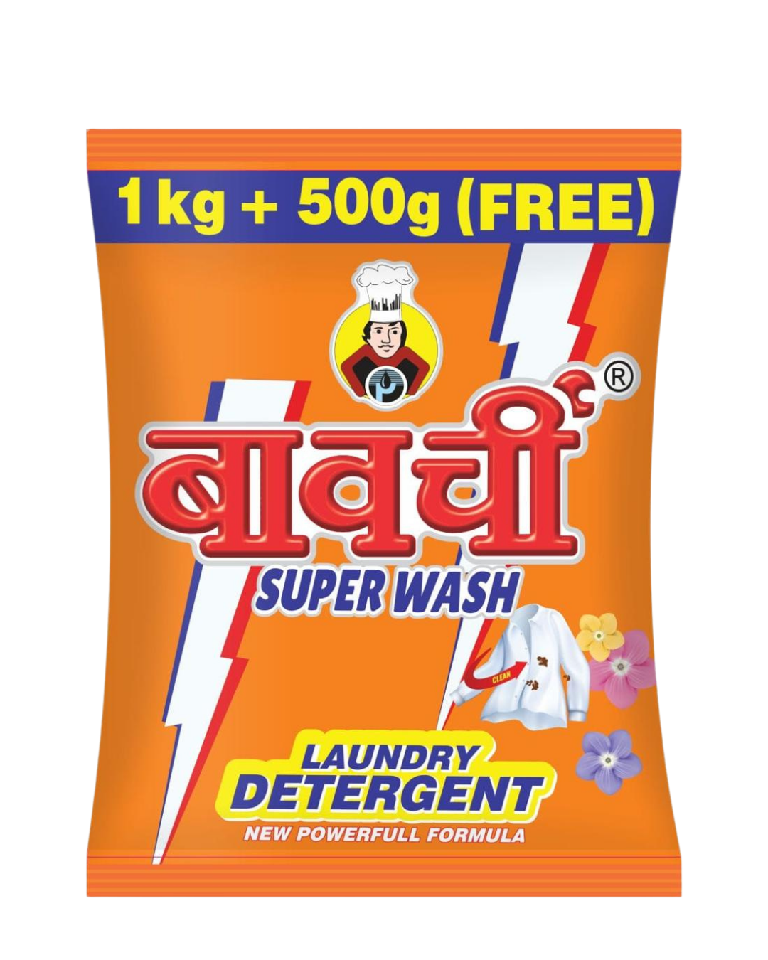 Bawarchi Super Wash Laundry Detergent